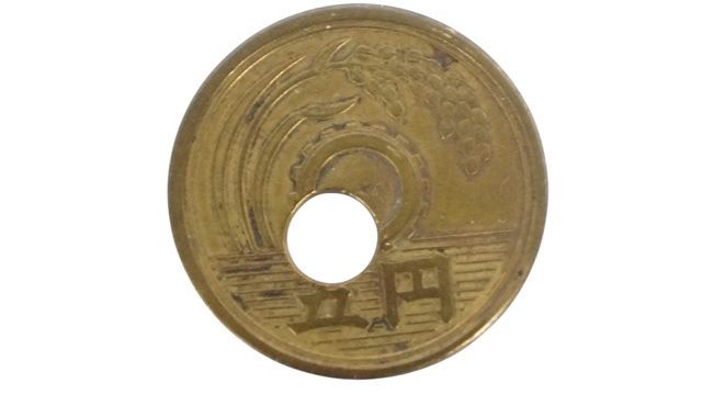 文京区のエラーコイン 五円の買取なら「買取大吉」文京春日駅前