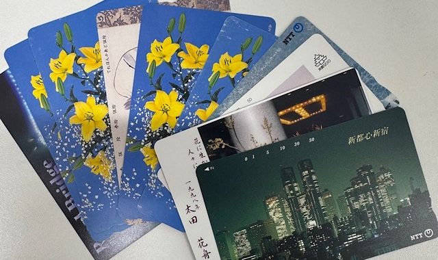文京区のテレホンカード買取なら「買取大吉」文京春日駅前店