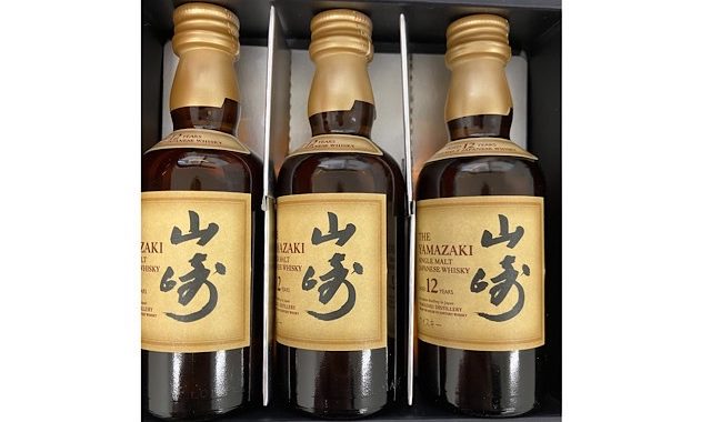 文京区のウイスキー山崎の買取なら「買取大吉」文京春日駅前