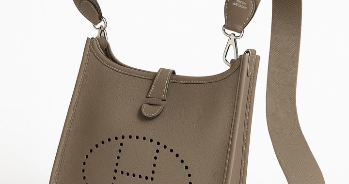 文京区のエルメスエブリンバックの買取なら「買取大吉」文京春日駅前